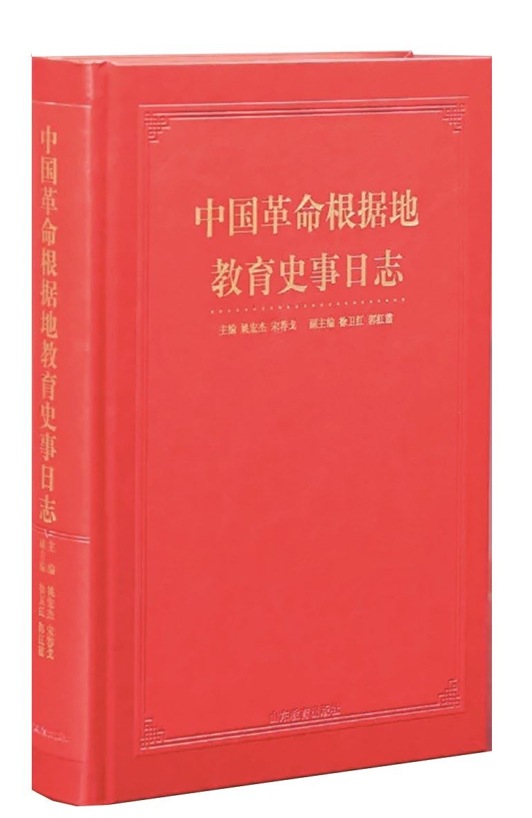 腾博会官网集团有限公司内容图片展示