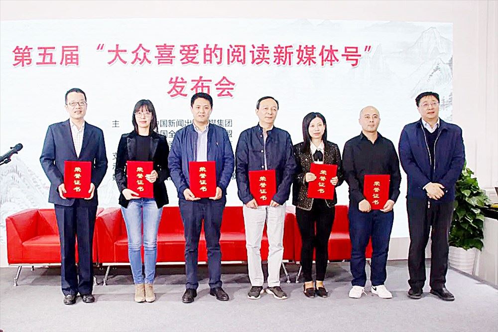 腾博会官网集团有限公司内容图片展示