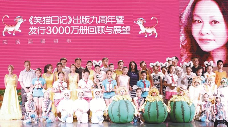 腾博会官网集团有限公司内容图片展示