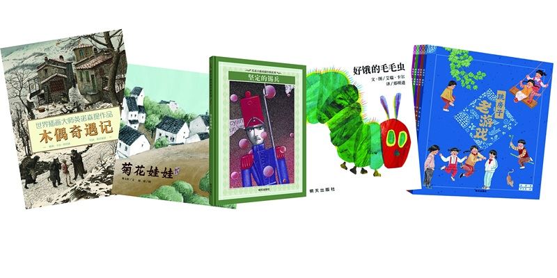 腾博会官网集团有限公司内容图片展示