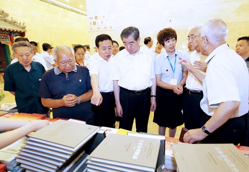 腾博会官网集团有限公司内容图片展示
